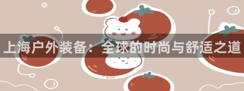 新宝gg真的能赚钱么