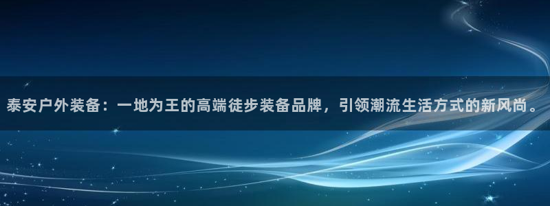 新宝GG于六七五一38