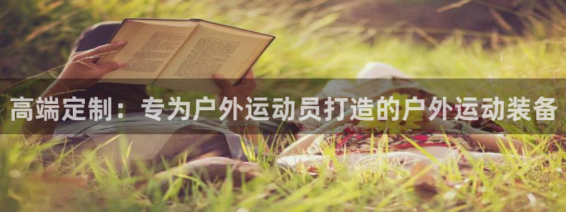 新宝gg信息