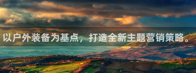 新宝gg赚钱