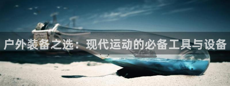 新宝gg注册jhjinde