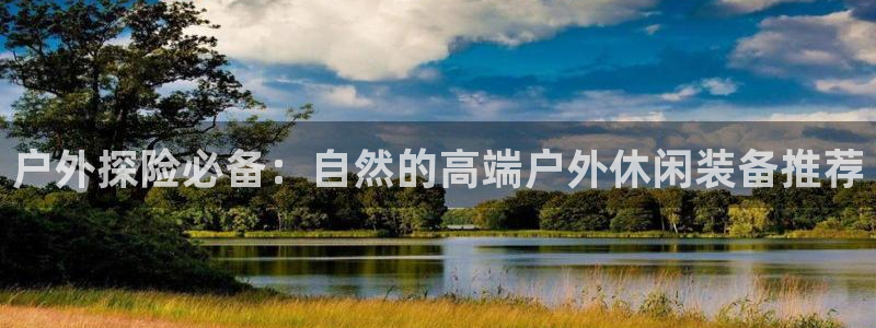 新宝gg—创造