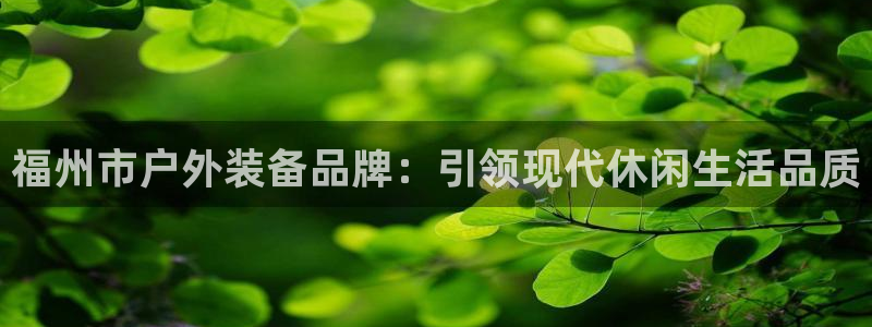 新宝gg是在境外吗