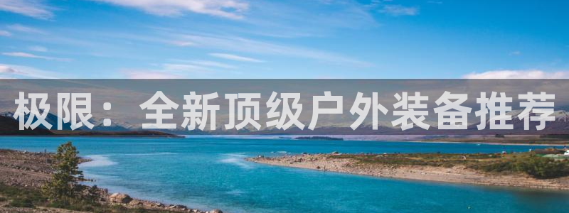 新宝gg真的能赚钱么