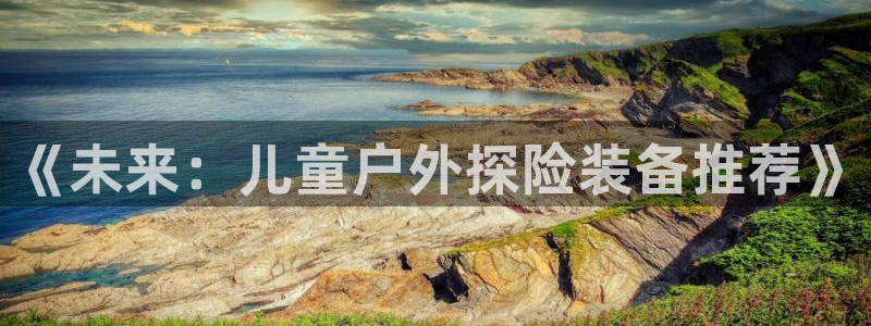 新宝gg注册首页