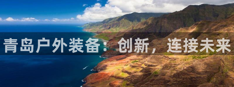 新宝gg投注