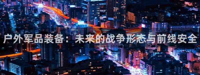 新宝GG以355051