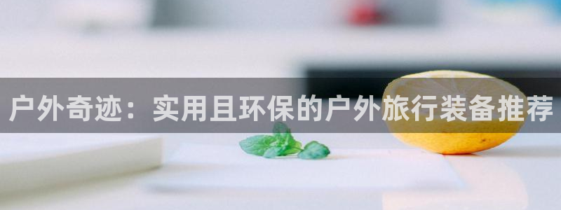 新宝gg 198