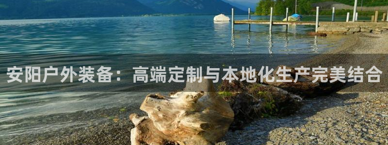 新宝gg靠谱吗
