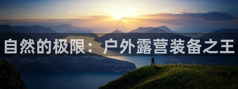 新宝gg创造奇迹下载