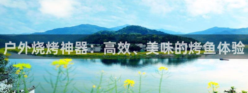 新宝gg注册登录网址