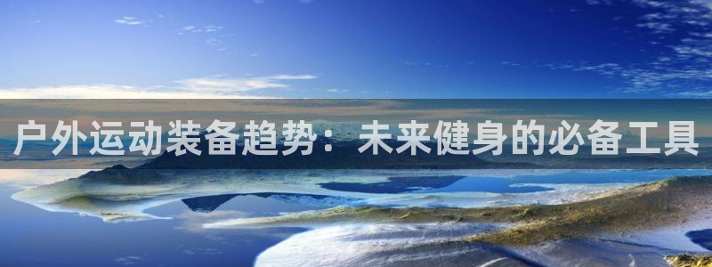 新宝gg新宝5注册