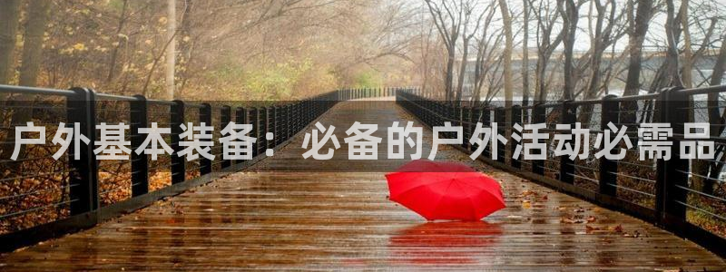 新宝gg客服电话