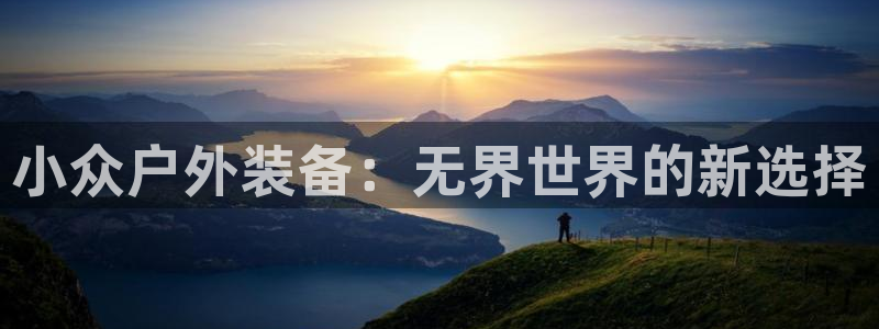 新宝gg主管 9