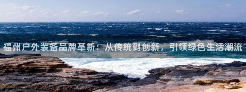 新宝gg用哪个浏览器