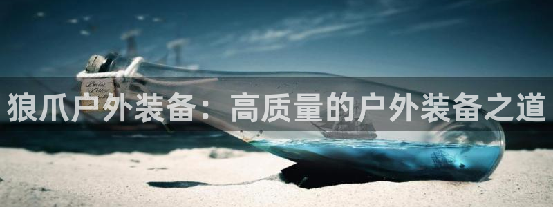 新宝gg维护