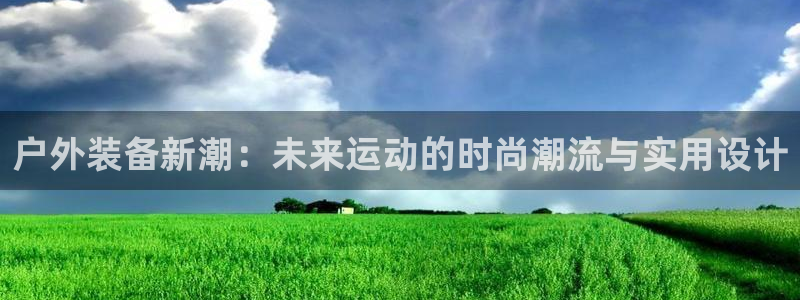 新宝gg创造奇迹下载