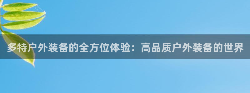 新宝 gg .com