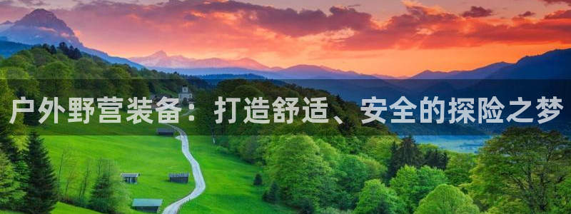 新宝GG于六七五一38