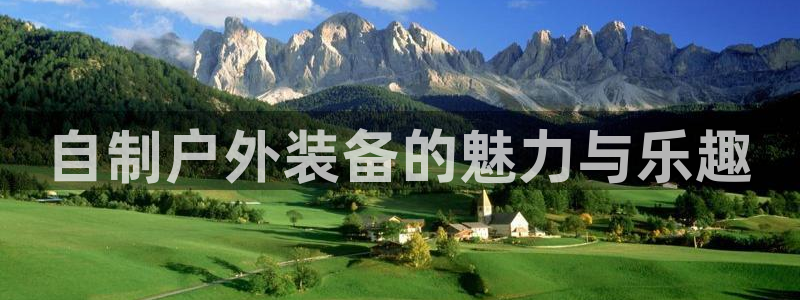 新宝gg登陆平台