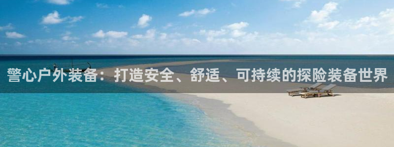 新宝gg靠谱吗