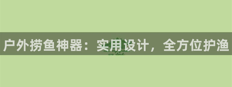 分分新宝gg
