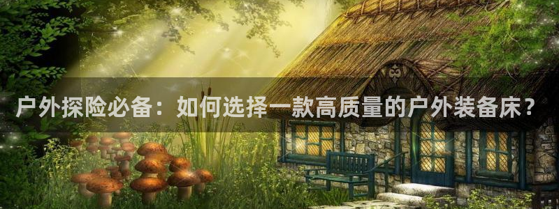 新宝GG亚洲