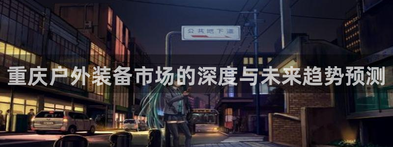 gg新宝创新