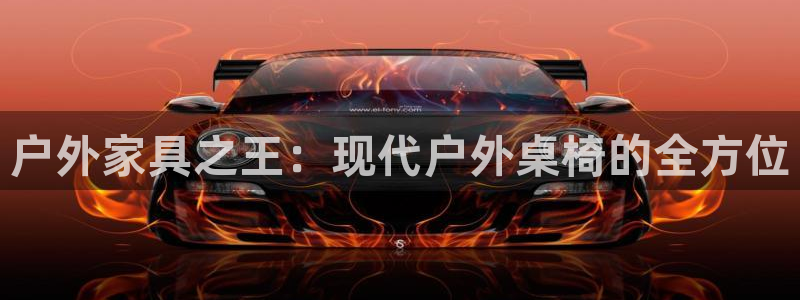 新宝gg是什么
