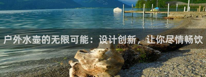 新宝gg金砖彩票