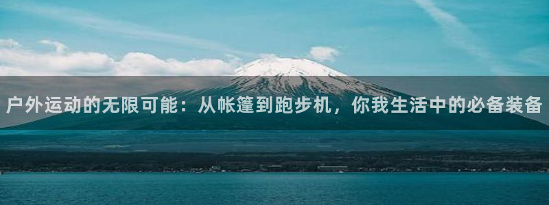 新宝gg地址新宝二