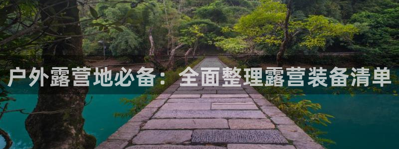 新宝gg — 创造!