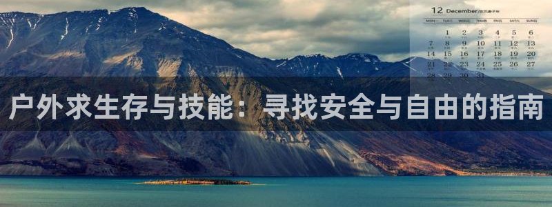 娱乐世界新宝gg