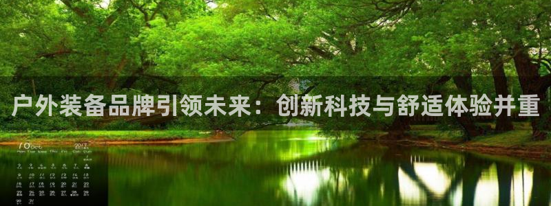 新宝gg正规