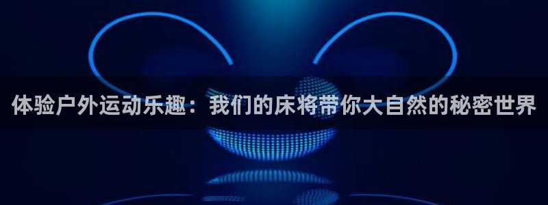 新宝gg5
