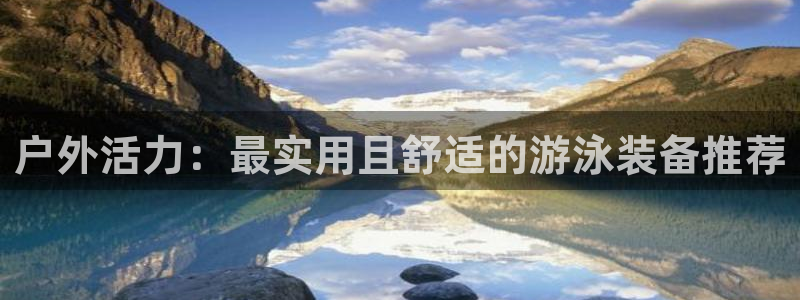 新宝gg注册登录