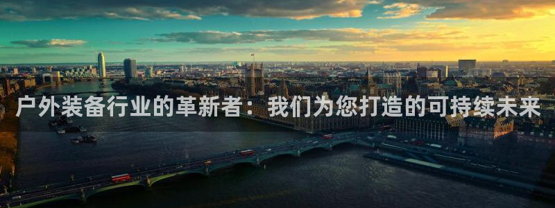 新宝gg开奖结果