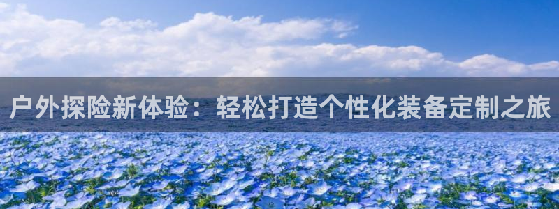 新宝GG嗽78778