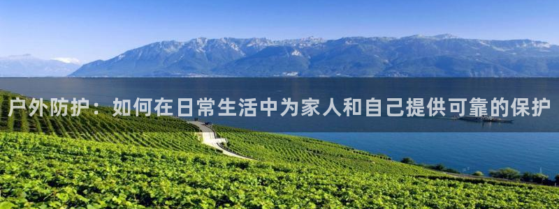 新宝gg金砖彩票