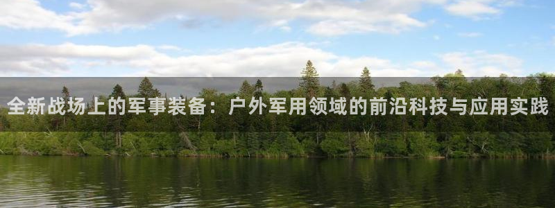 新宝gg注