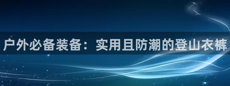 分分新宝gg