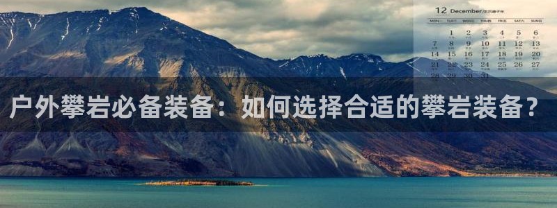 新宝gg如何做到总代理