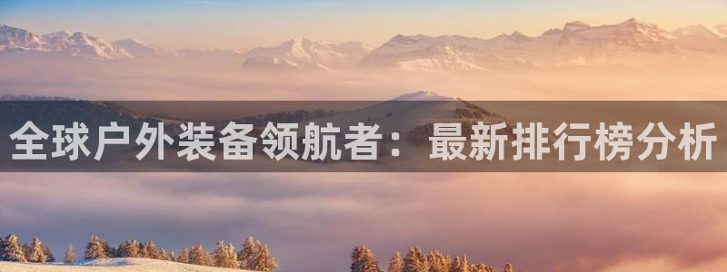 新宝gg创造奇迹下载