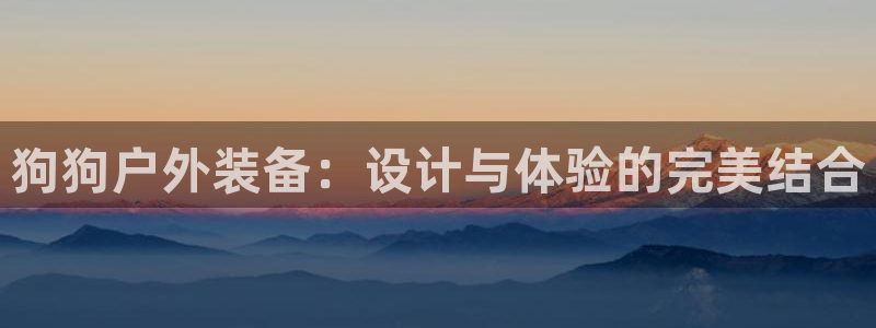 新宝Gg测速地址