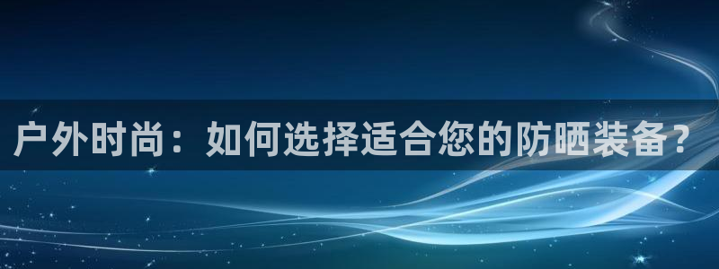 新宝gg最新章节