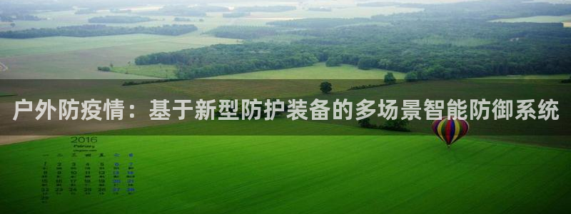 新宝gg官方下载