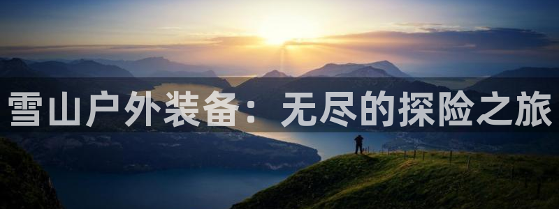 新宝gg如何登录