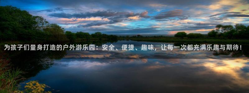 怎么下载新宝gg