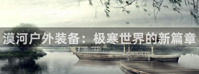 新宝gg如何注册