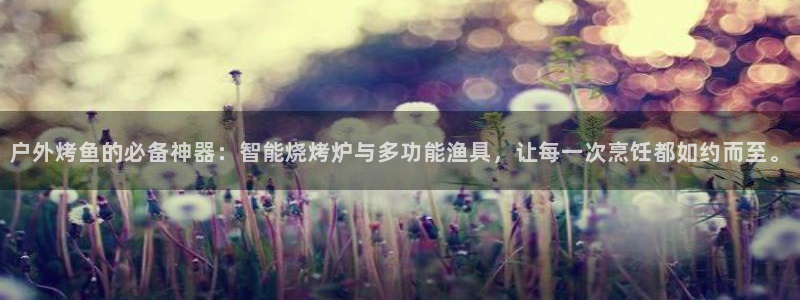 新宝gg总代理